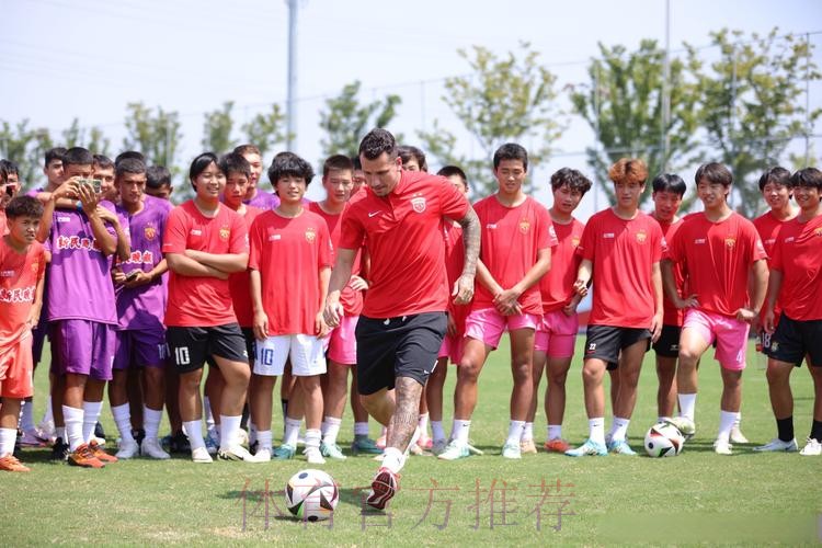 打造“干净的国家队” 男女足国家队接受反兴奋剂培训 打造“干净的国家队” 男女足国家队接受反兴奋剂培训