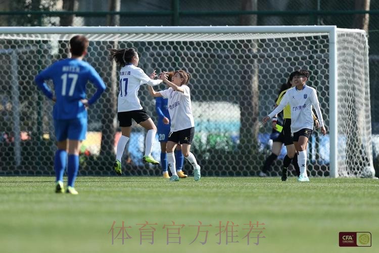2023年中国太平中国足球协会全国女子足球锦标赛第一阶段开赛 2023年中国太平中国足球协会全国女子足球锦标赛第一阶段开赛