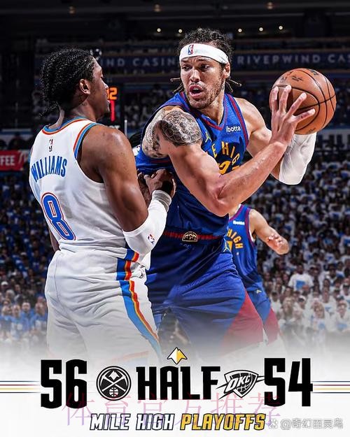 德罗赞:赛前看了上场打勇士的录像,看看我们是怎么崩盘的 德罗赞:赛前看了上场打勇士的录像,看看我们是怎么崩盘的