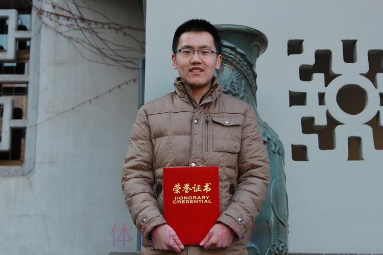 约翰逊妙传 王浩然三分应声入网