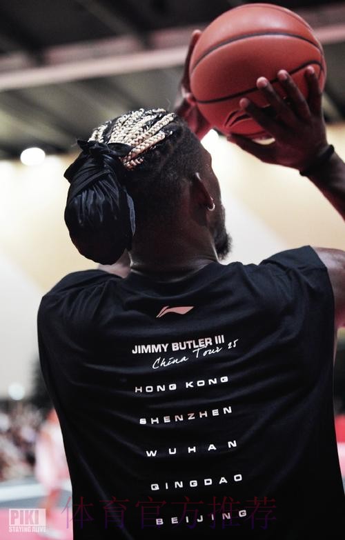 巴特勒谈年轻球员:要坚持住,想办法在投篮不进时影响比赛 巴特勒谈年轻球员:要坚持住,想办法在投篮不进时影响比赛