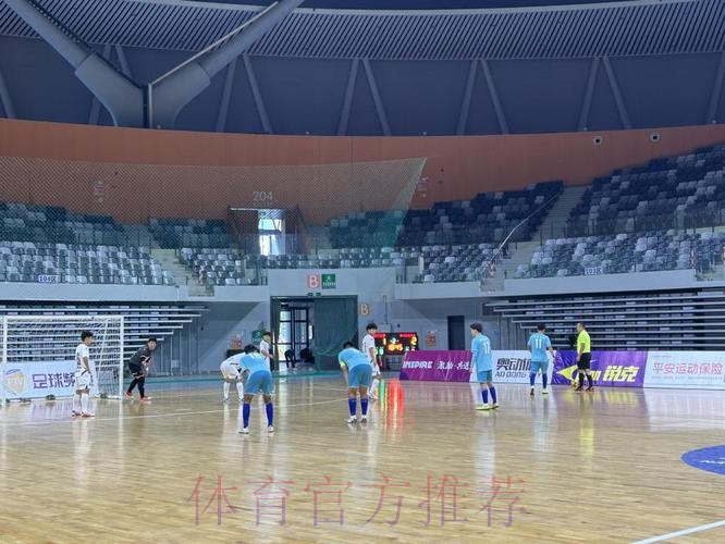 2023全国五人制足球青少年锦标赛(男子U19)开赛 2023全国五人制足球青少年锦标赛(男子U19)开赛