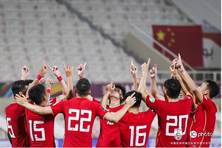 十二强赛第九轮 中国队1:1战平沙特队