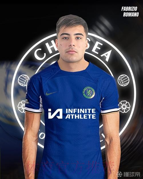 罗马诺：切尔西召回大卫-福法纳，正推动其永久转会