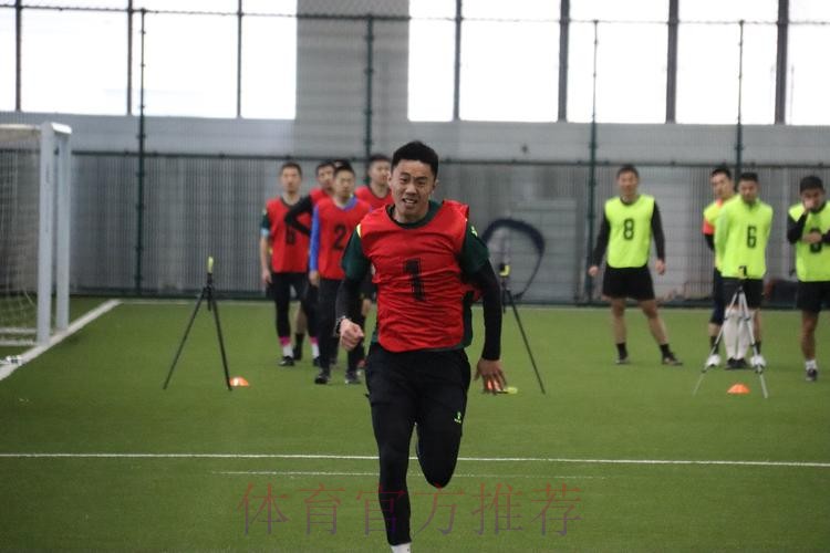 2024年中甲联赛赛季前裁判人员培训班于大连举行