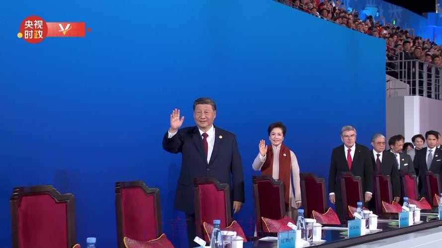 习近平将出席哈尔滨第九届亚洲冬季运动会开幕式并举行外事活动